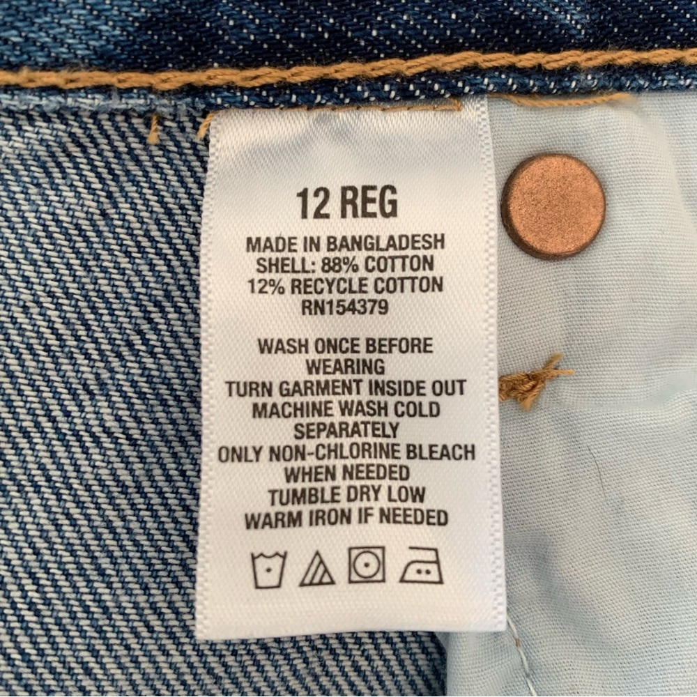 Aero 90’s Baggy Ripped Button Fly Jeans (Boho Distressed Festival Hippie Indie) - Picture 9 of 9